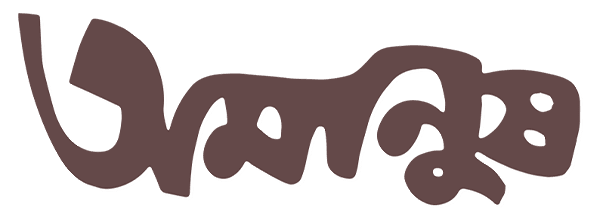 Amanush
