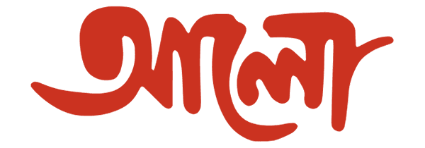 Aalo