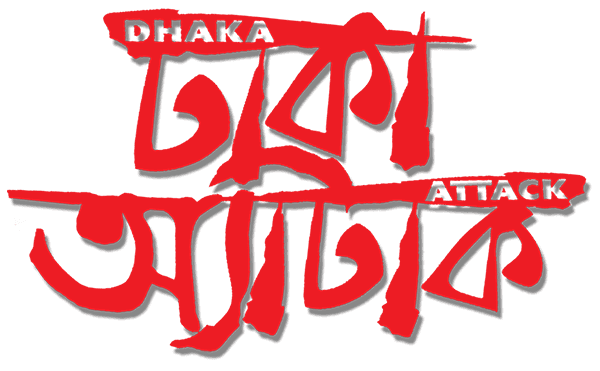 DHAKA ATTACK