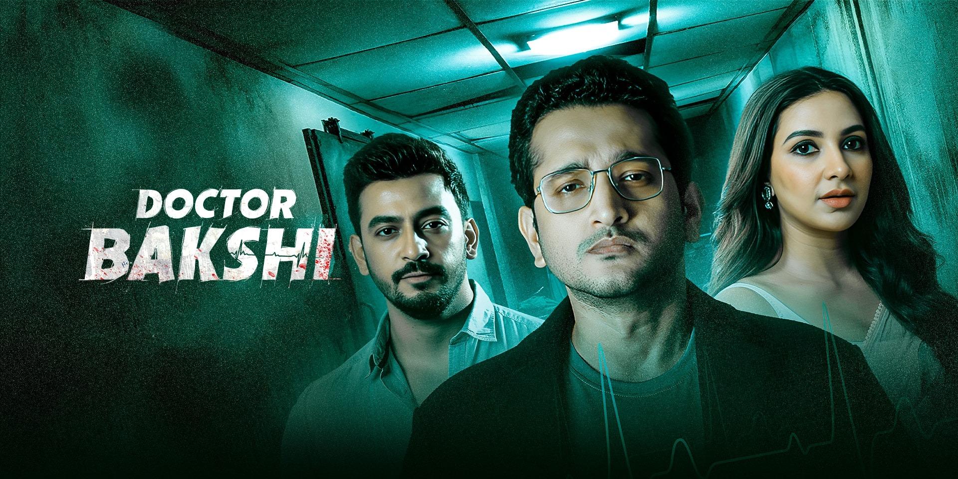 Watch Original Web Series, New Bengali Films, New Bengali Short Films | Addatimes