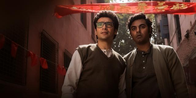The Locked Room Mystery | EP 2 | Byomkesh Bakshi