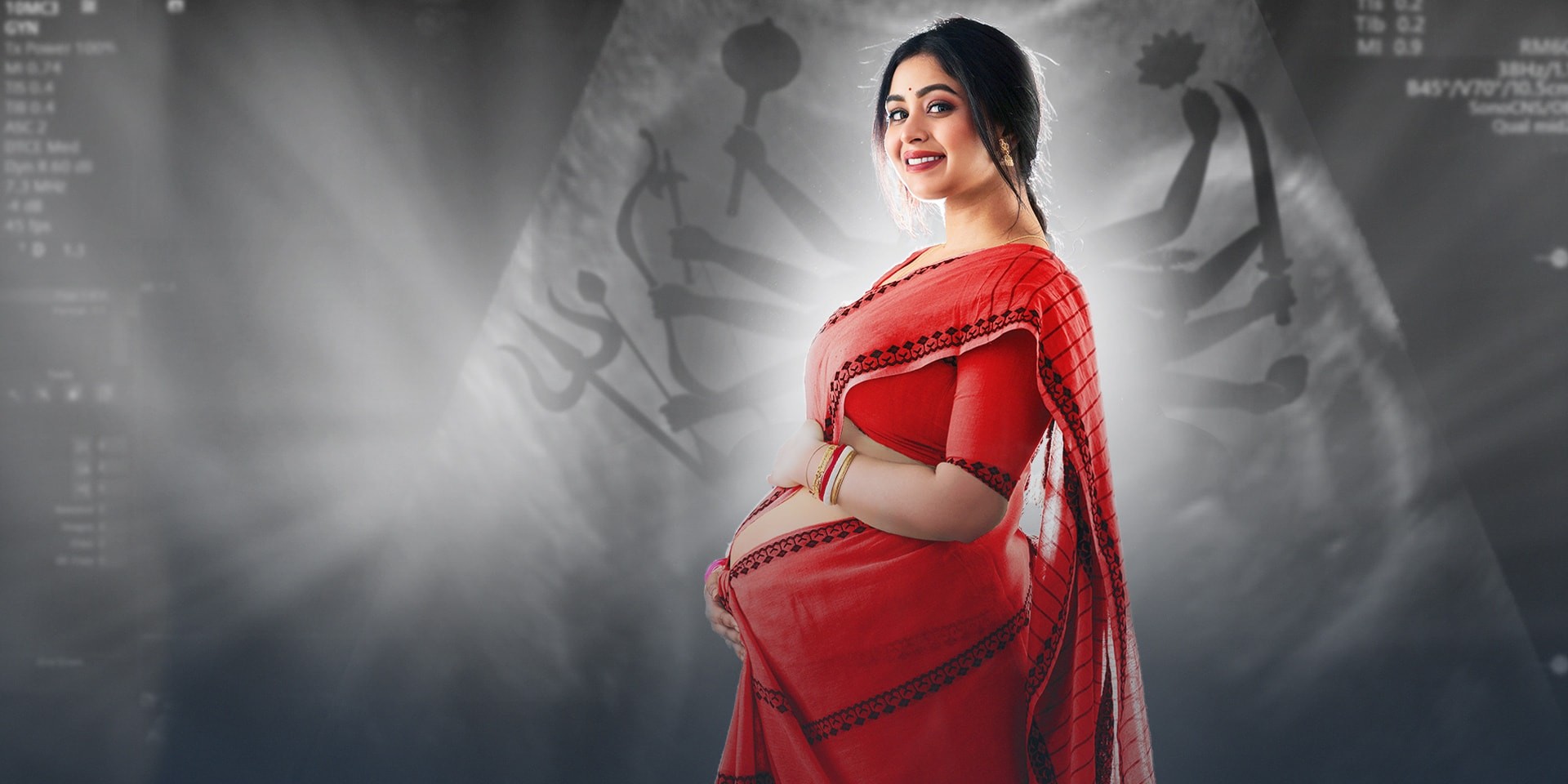 Nandini