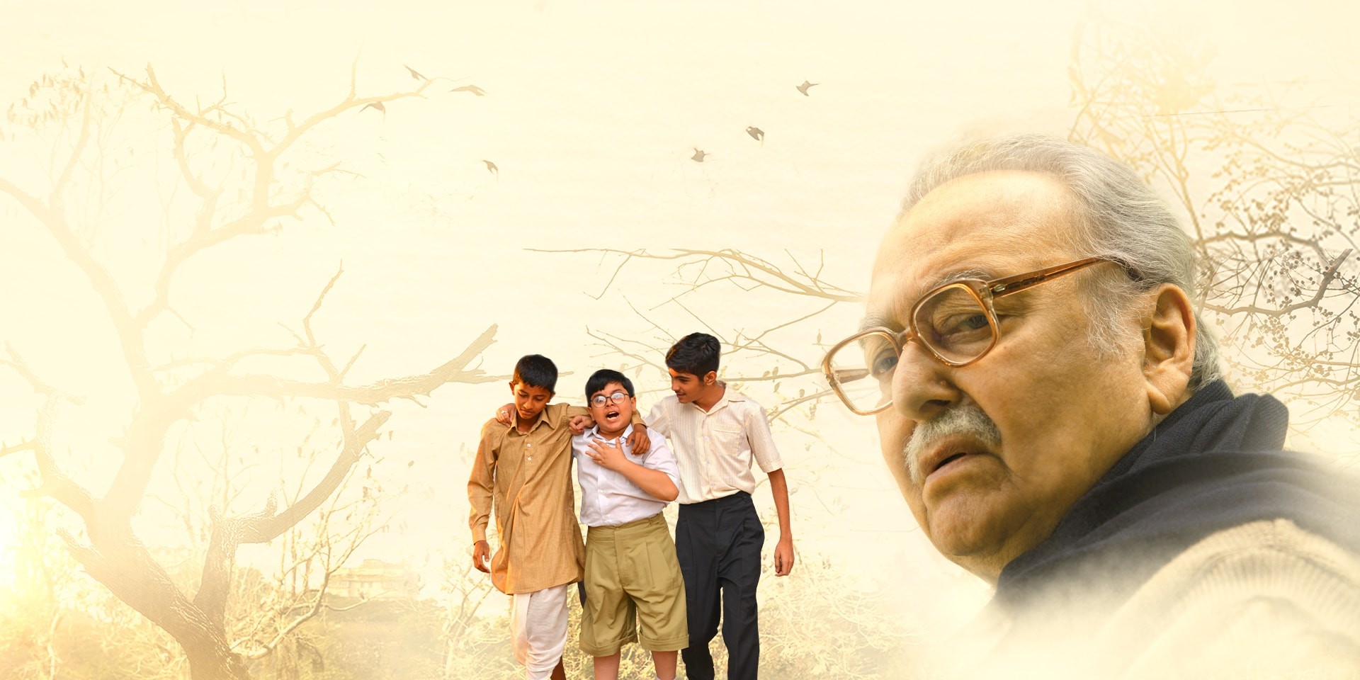 Borunbabur Bondhu