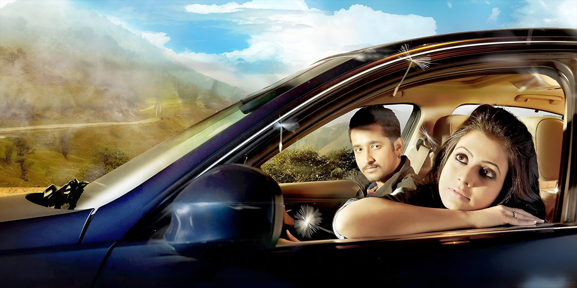 Highway