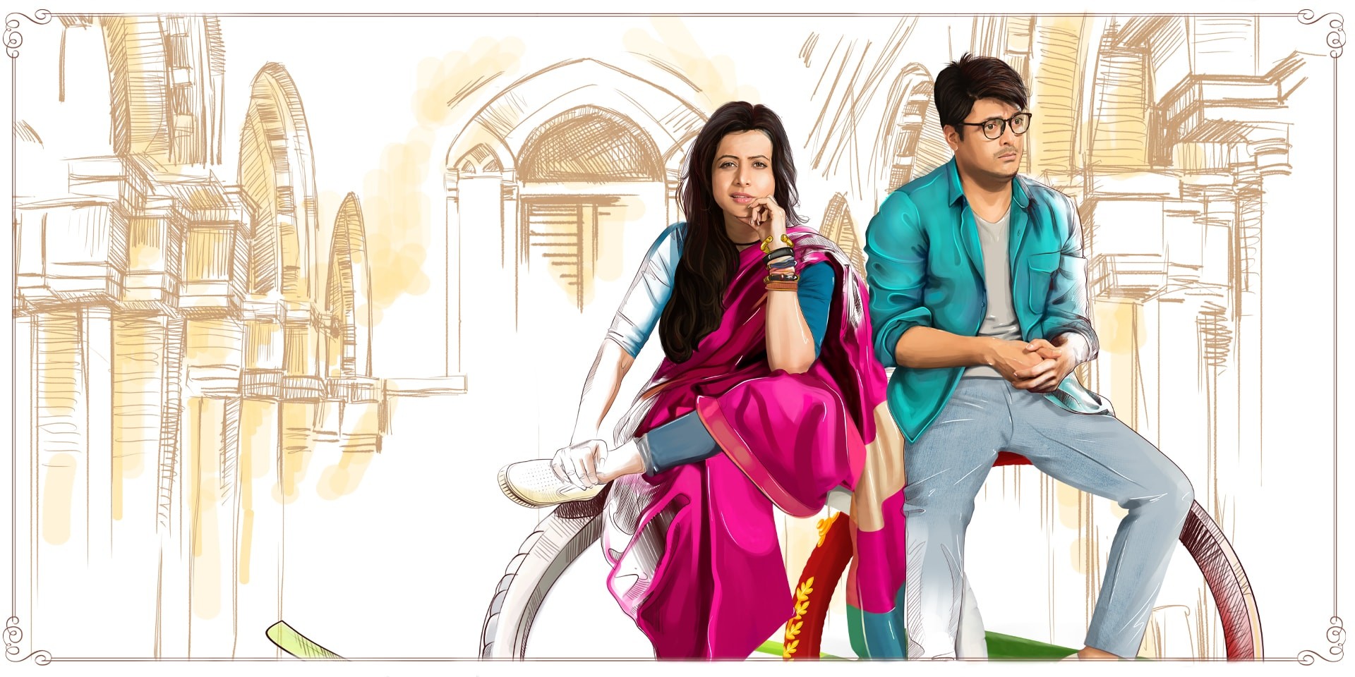 Ghare & Baire