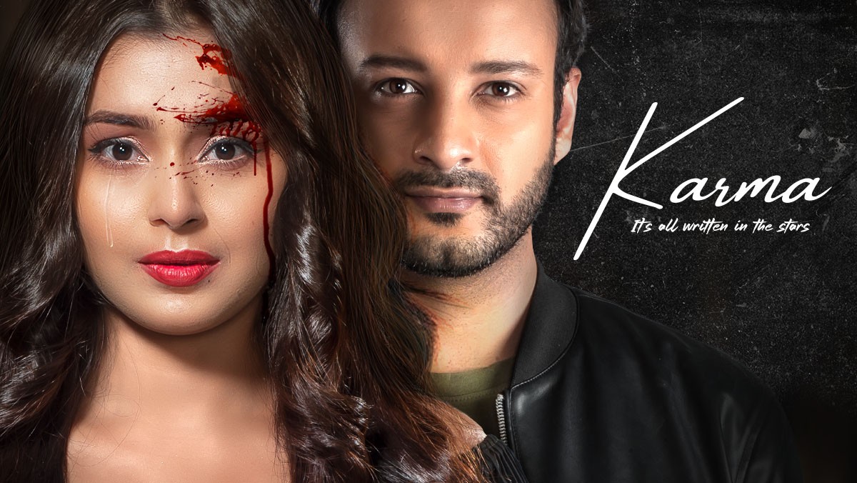 Karma